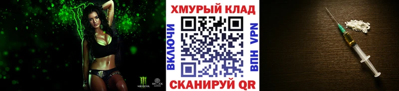 ГЕРОИН белый  сайты даркнета официальный сайт  Куйбышев  где купить наркоту 