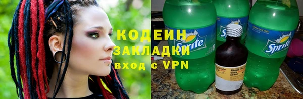кокаин колумбия Краснотурьинск