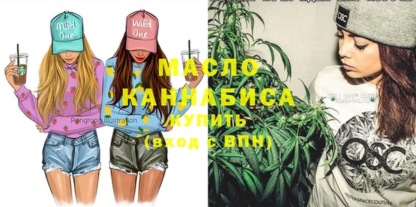 марки nbome Коряжма