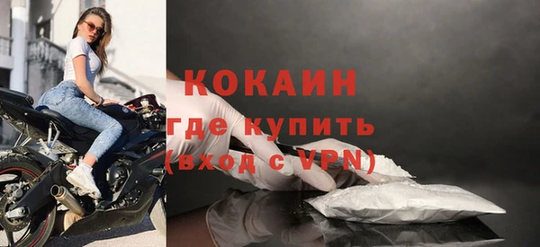 дмт Кулебаки