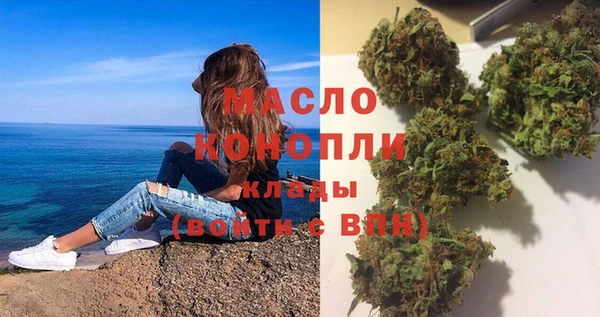 кокаин колумбия Краснотурьинск