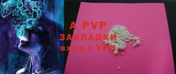 марки nbome Коряжма
