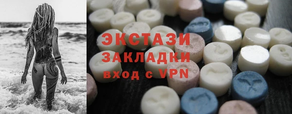 дурь Уссурийск