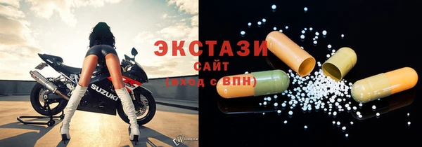 кокаин колумбия Краснотурьинск