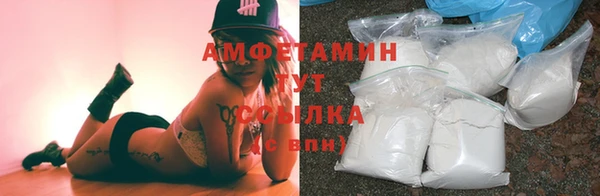 кокаин колумбия Краснотурьинск