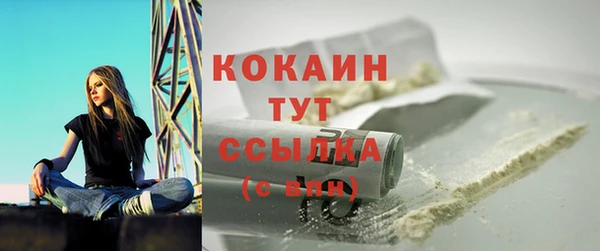 бутик Кукмор