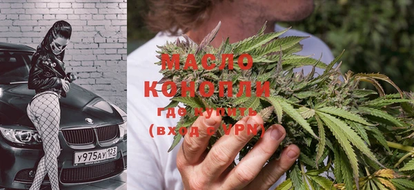 кокаин колумбия Краснотурьинск
