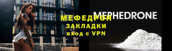 марки nbome Коряжма