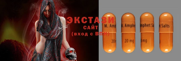 кокаин колумбия Краснотурьинск