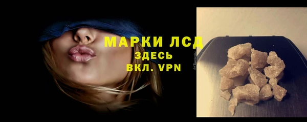 кокаин колумбия Краснотурьинск