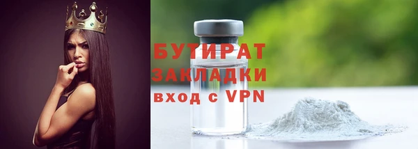 кокаин колумбия Краснотурьинск