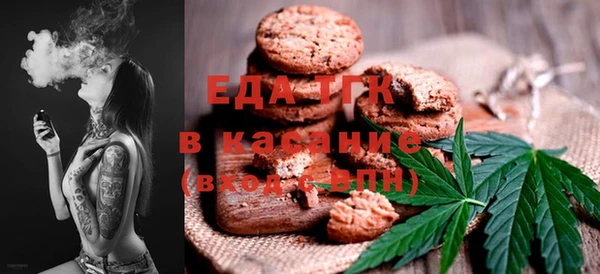 кокаин колумбия Краснотурьинск