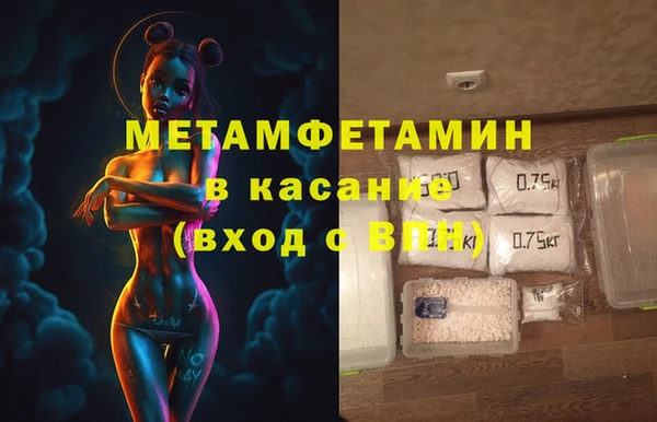марки nbome Коряжма