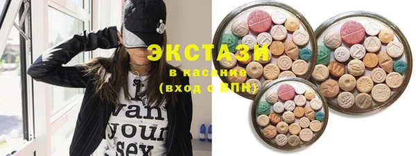 кокаин колумбия Краснотурьинск