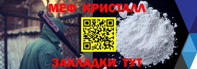 винт Абакан
