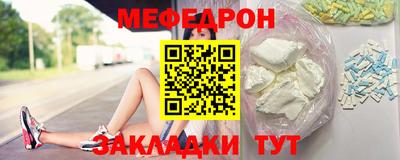 гашик Беслан