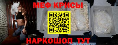 MDMA Premium VHQ Азнакаево