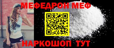винт Абакан