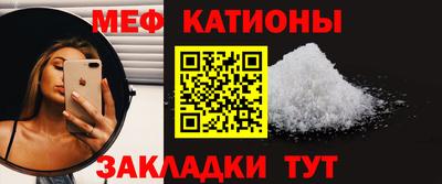MDMA Premium VHQ Азнакаево