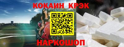 MDMA Premium VHQ Азнакаево