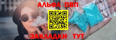 MDMA Premium VHQ Азнакаево