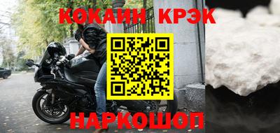 PSILOCYBIN Берёзовский