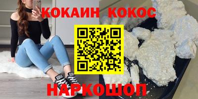 винт Абакан