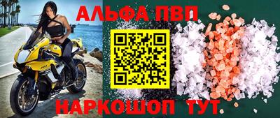 MDMA Premium VHQ Азнакаево