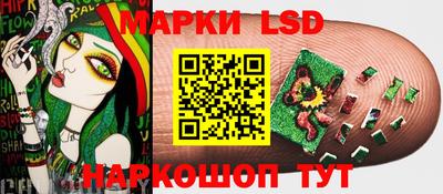 амф Абинск