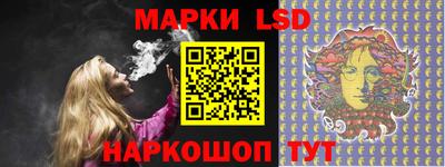 винт Абакан