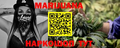 винт Абакан