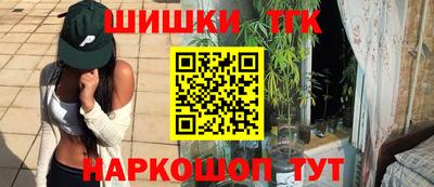 амф Абинск