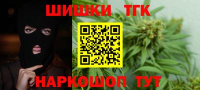 MDMA Premium VHQ Азнакаево