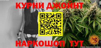 MDMA Premium VHQ Азнакаево