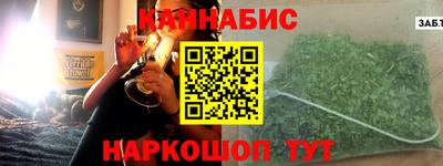 амф Абинск