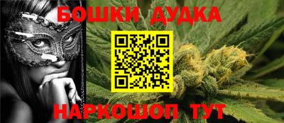 винт Абакан