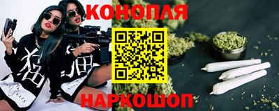 амф Абинск