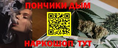 MDMA Premium VHQ Азнакаево