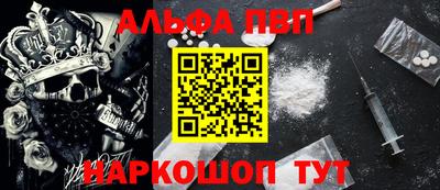 MDMA Premium VHQ Азнакаево