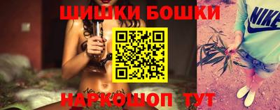 PSILOCYBIN Берёзовский