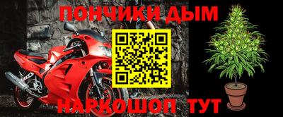 винт Абакан