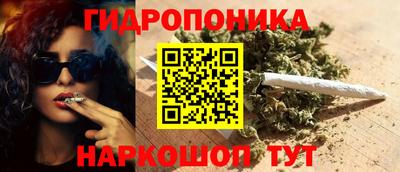 MDMA Premium VHQ Азнакаево