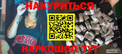 амф Абинск