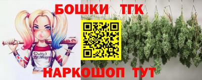 MDMA Premium VHQ Азнакаево