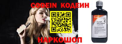 винт Абакан