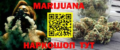 PSILOCYBIN Берёзовский