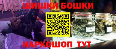 гашик Беслан