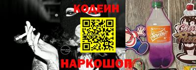 PSILOCYBIN Берёзовский