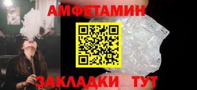 PSILOCYBIN Берёзовский