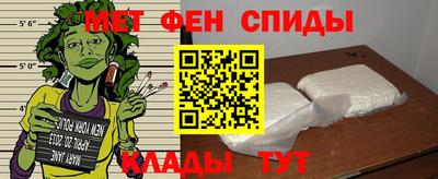 винт Абакан